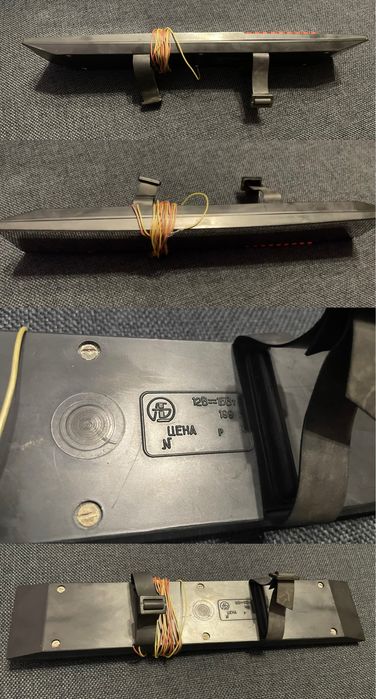 Зеркало з годинником у салон СФЕРА СССР