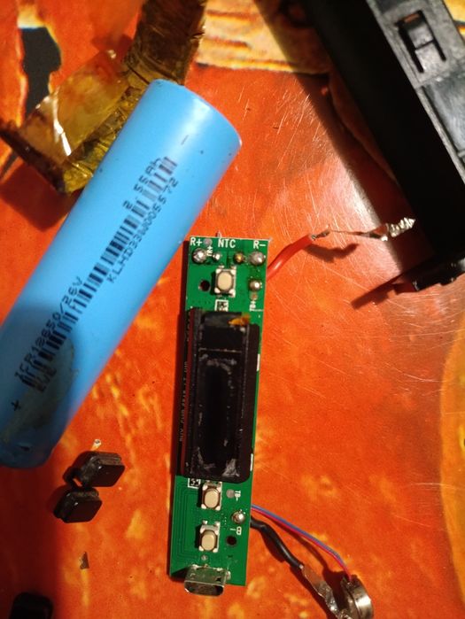 Акумулятор і плата керування