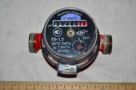 счетчик воды кв-1.5,набивка асбестовая30х3, унитаз с бачком
