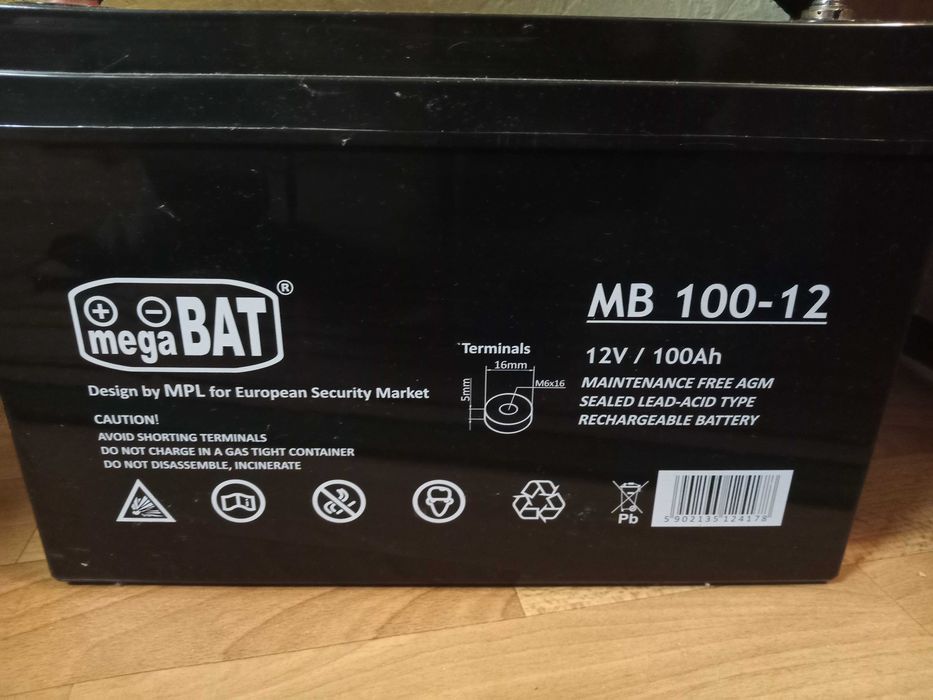 Продам гелевый аккумулятор б/у 2 штуки