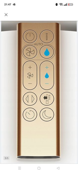 DYSON PH04 Oczyszczacz powietrza z wentylatorem Purifier Humidify+Cool