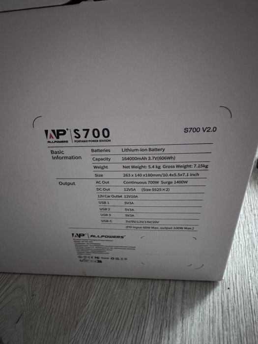 Екофло , в кого нема світла, воно потрібне