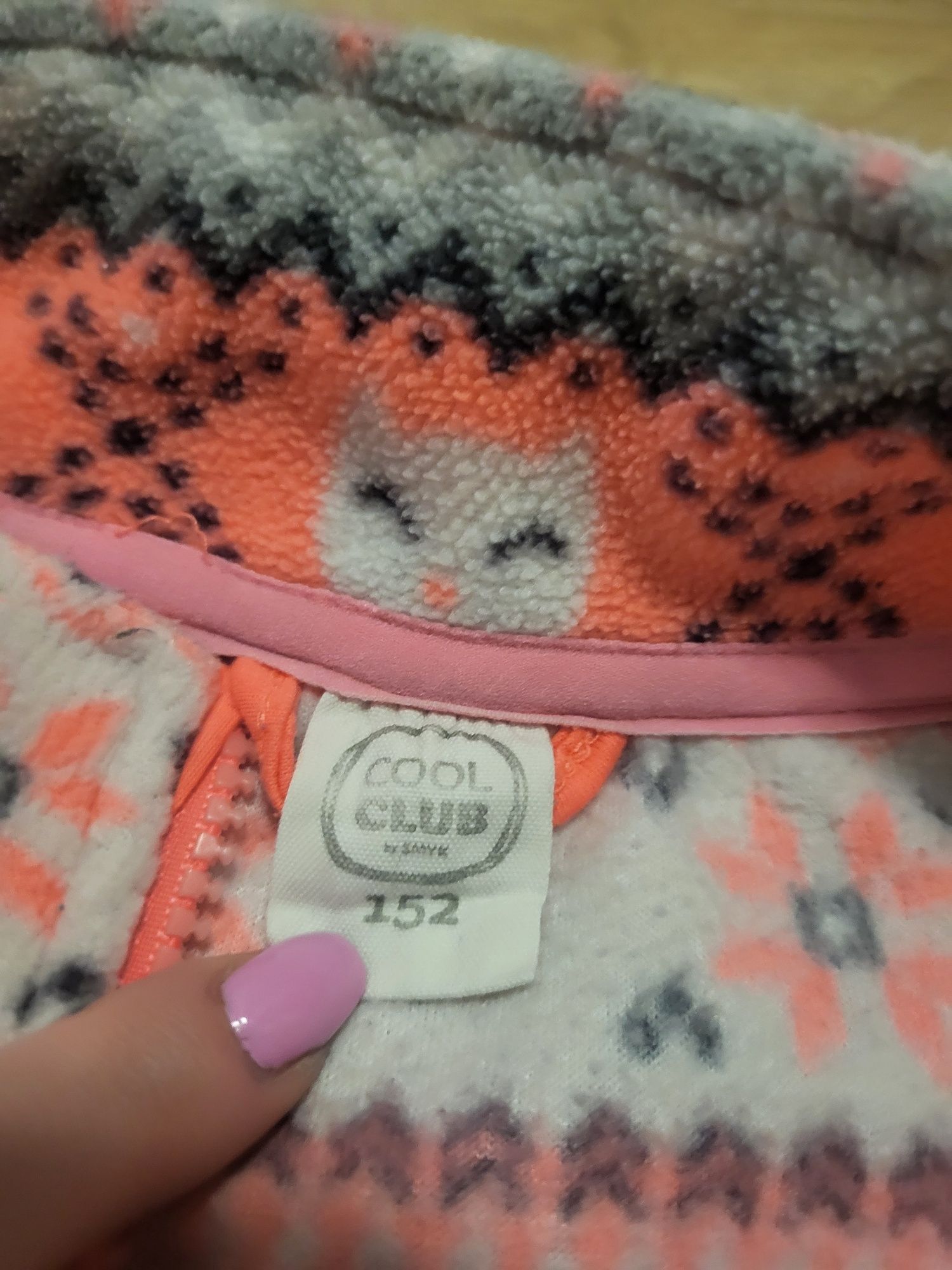 Bluza polar Cool Club 152