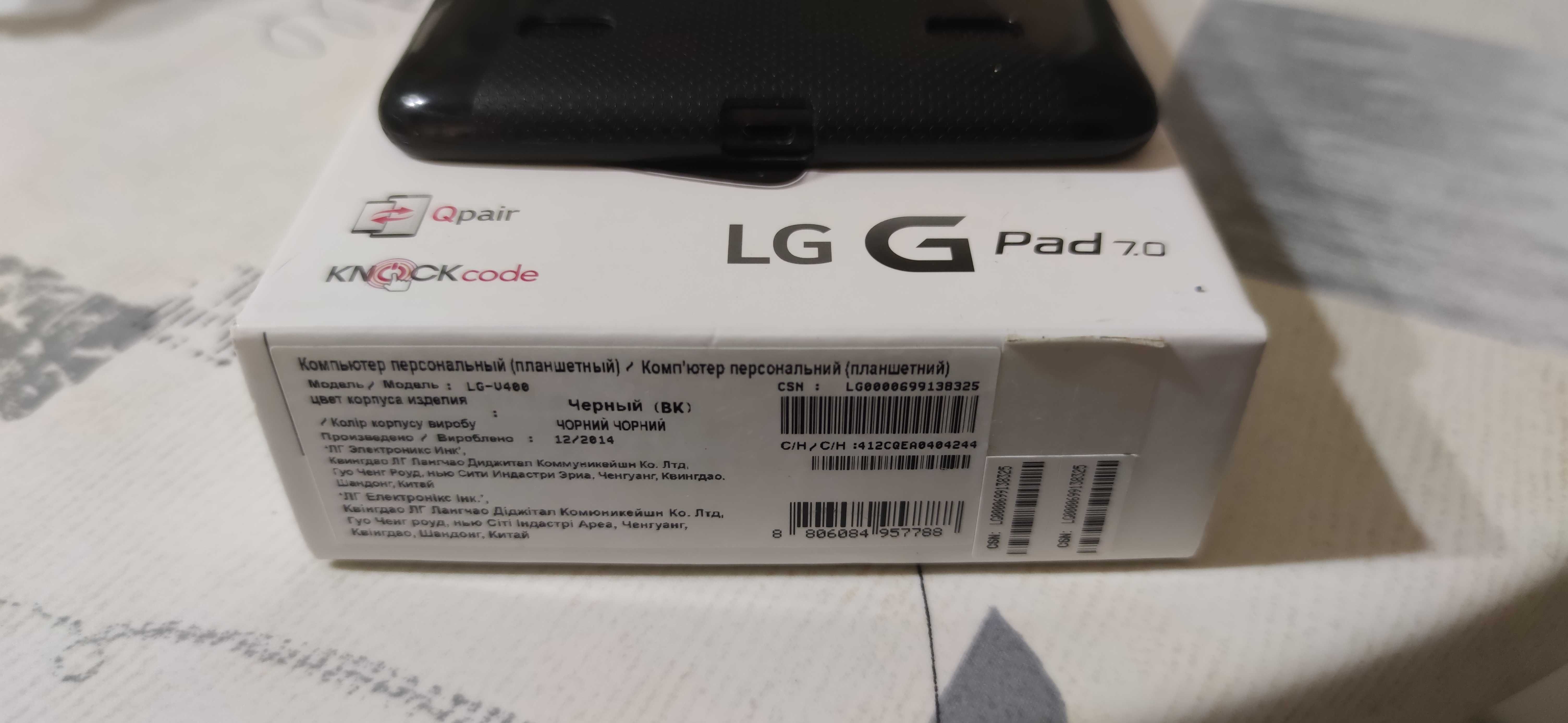 Планшет LG G Pad 7.0 V400