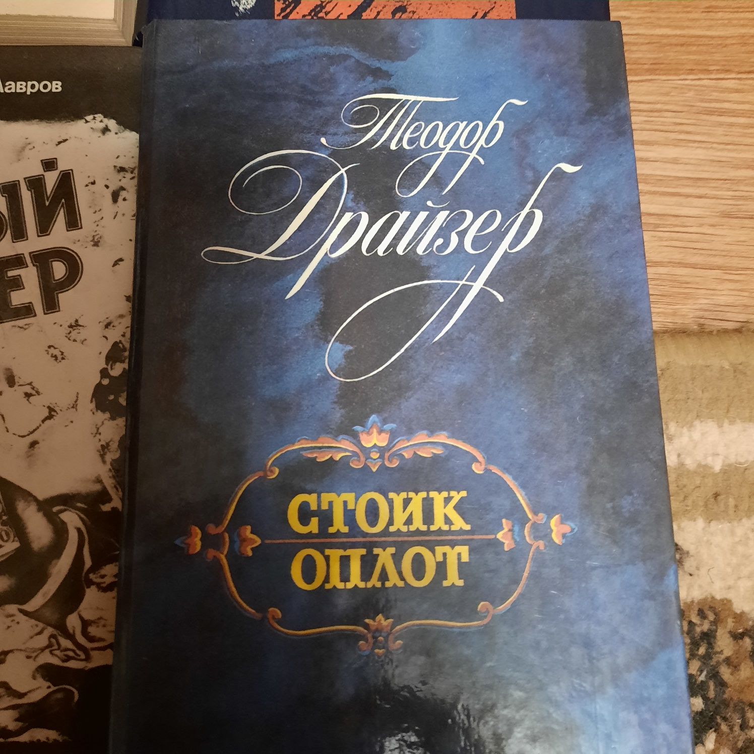 Продам.   книги.