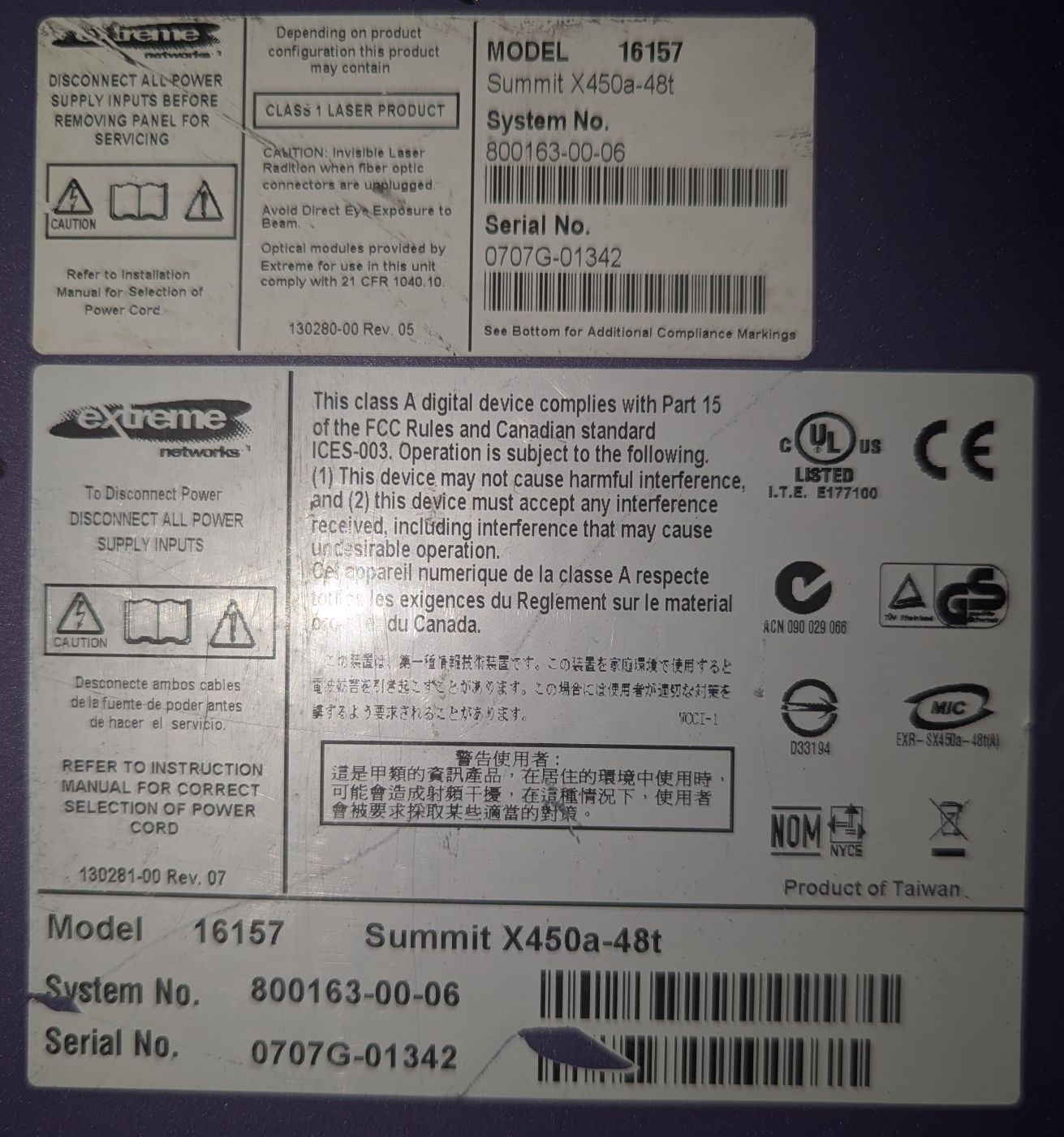 Комутатор Extreme networks Summit X450a-48t core license