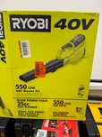 Ryobi Dmuchawa do liści i nie tylko 40v 550CFM + 1 bat 4.0 NOWA z USA