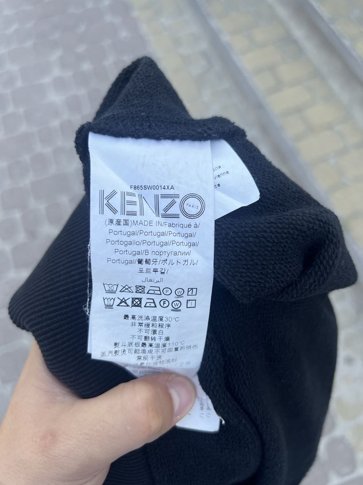 Світшот Kenzo Paris