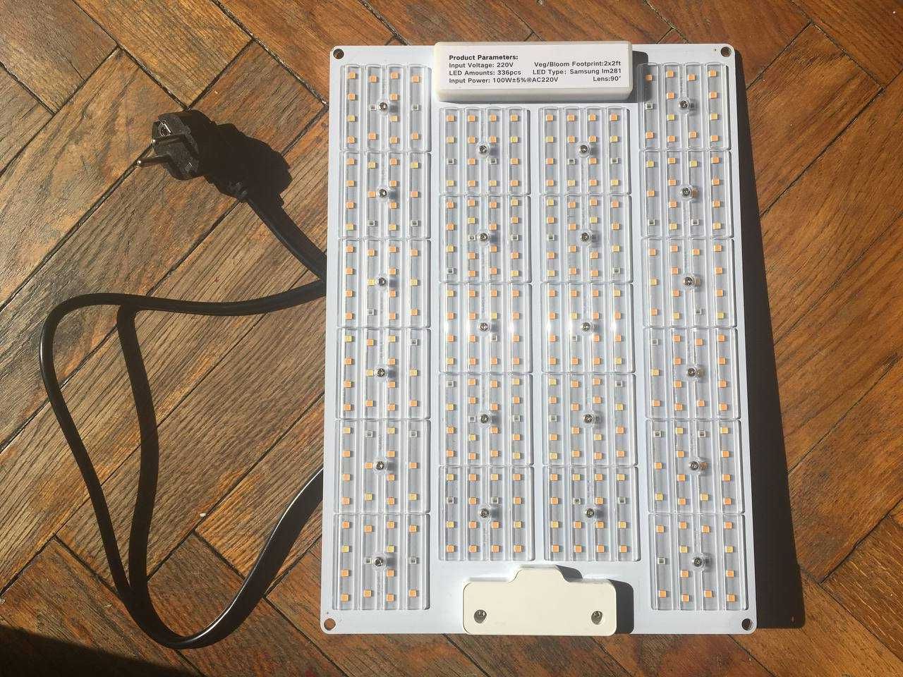 Grow Board 100W (Samsung LM281B+) GB100V1