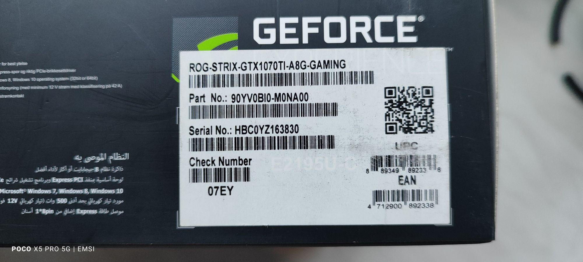 GeForce  GTX 1070 TI