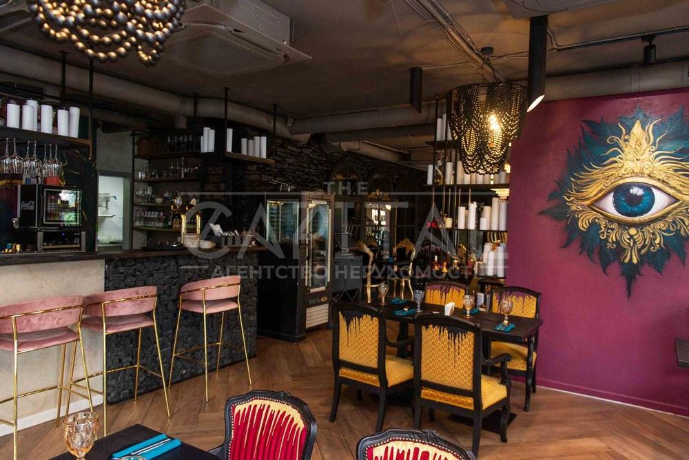 СуперЦіна до 2026 Продаж Готового Бізнесу Ресторан Французький Кв 2