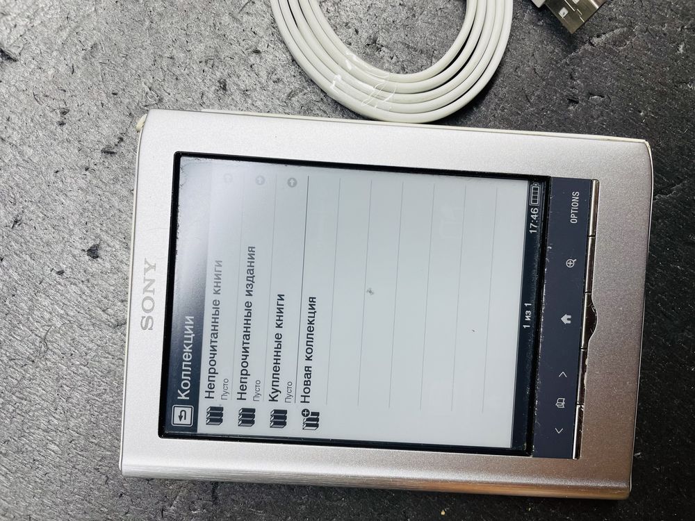 Электронная книга Sony PRS-350 Reader Pocket Edition