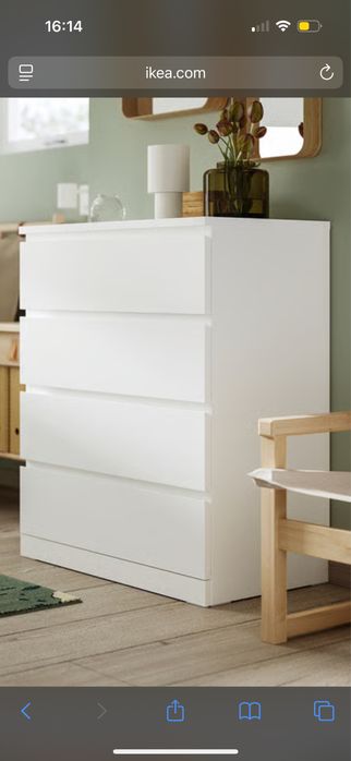 Sprzedam dwie komody MALM !