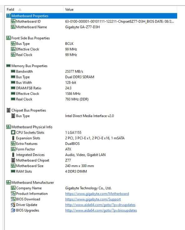 Продам ПК i7-3770/DDR3-32GB/GTX1050Ti/SSD250/HDD2TB