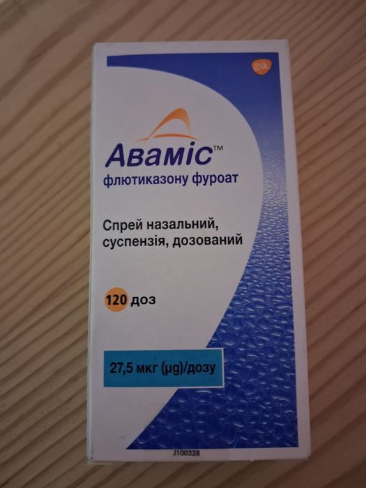 Спрей для носа новий запакований придатний до 2027року