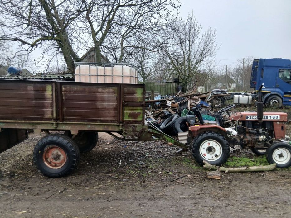 Продажа трактора