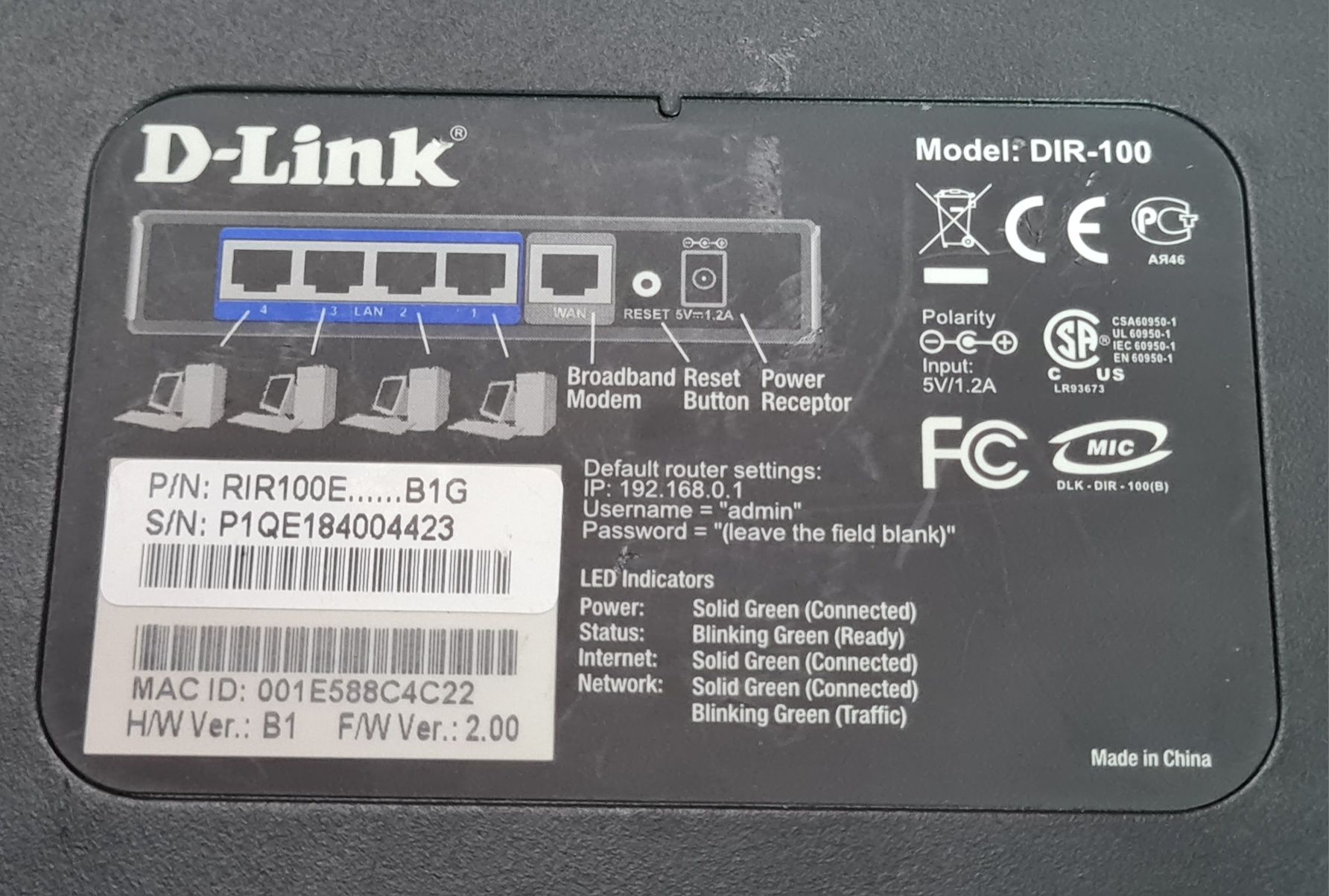 Маршрутизатор D-Link DIR-100