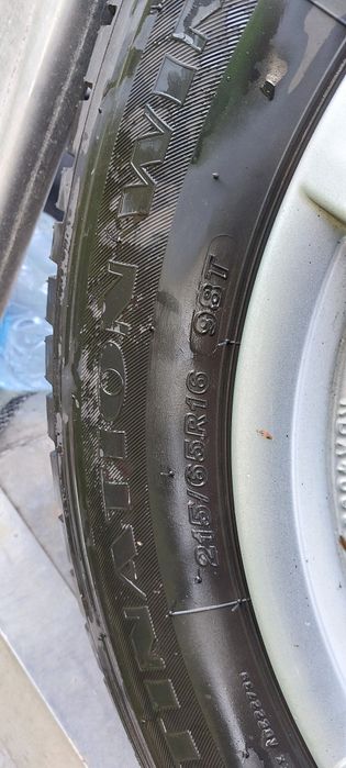 Felgi Nissan Qashqai