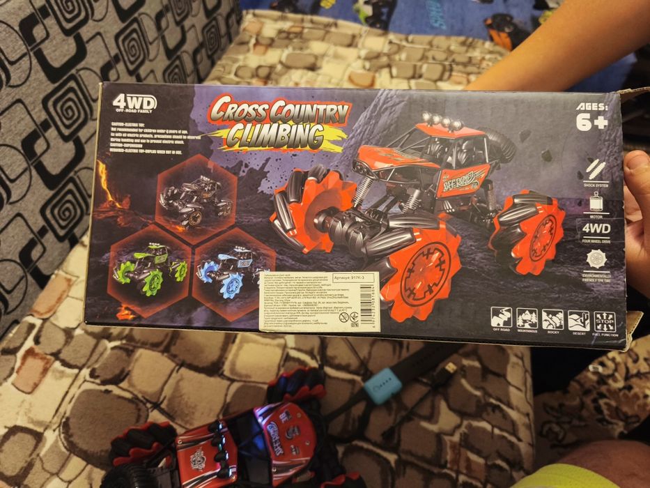 Джип на радіоуправлінні Drift SY 205 KH-3(машинка на пульті ) НОВА