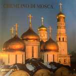 Brochura Kremlin de Moscovo da Aeroflot em Italiano - 1998