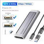 Orico SSD карман/кишеня M2 NVME/SATA | USB + чехол в комплекте