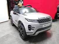 Carro elétrico criança 12v rang rover