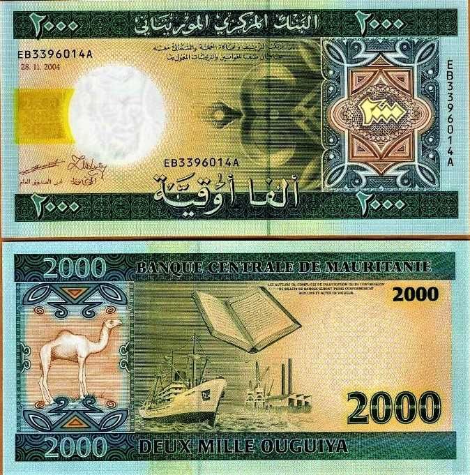 MAURETANIA 2004 - komplet 5 banknotów UNC! GRATIS WYSYŁKA!