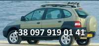 Авторозборка Renault Scenic та Scenic RX-4 2000 та 2002 р.