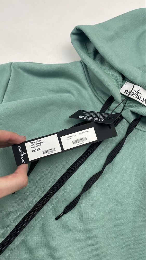 Зип худи Stone island мятный