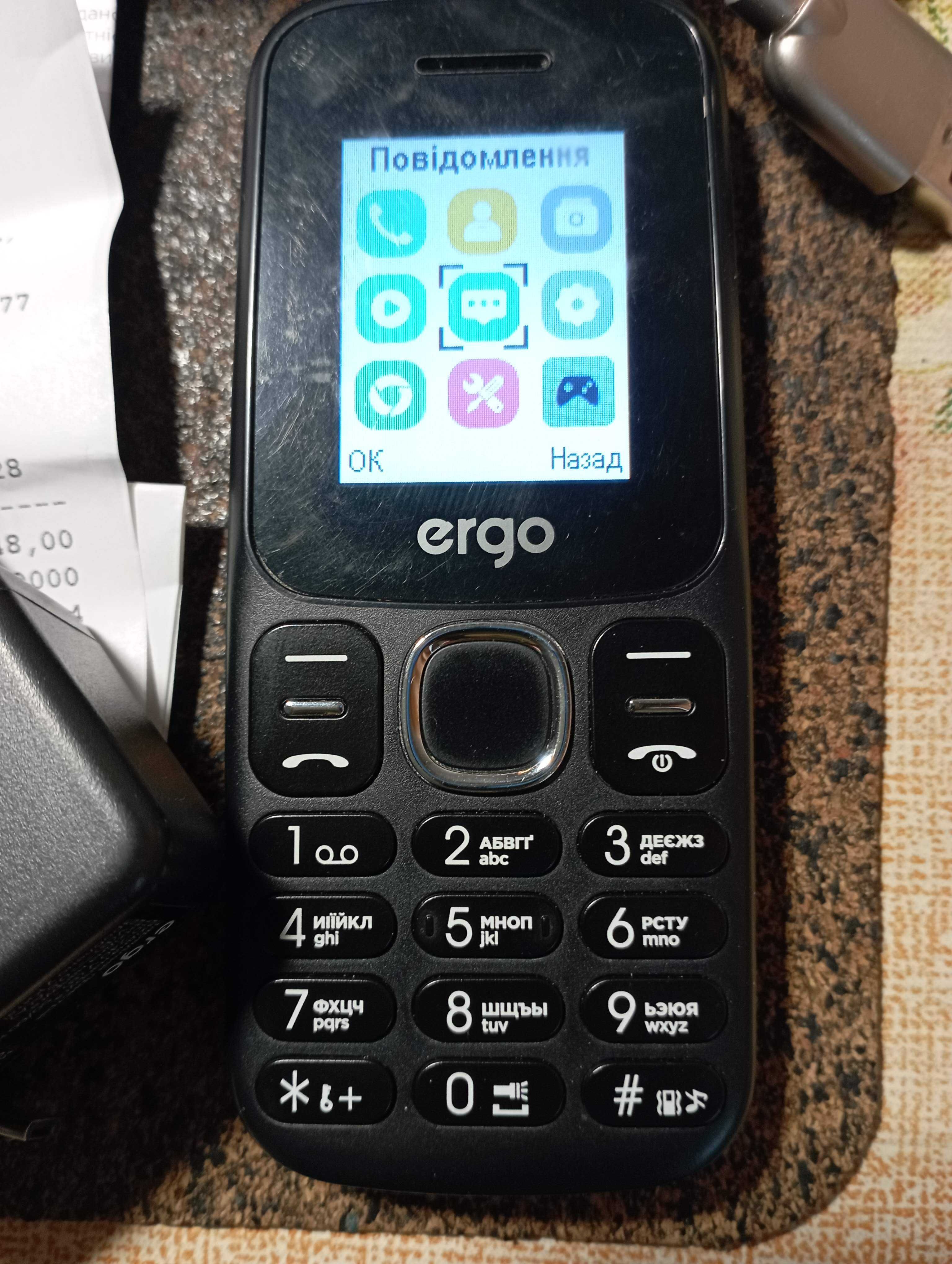 Мобільний телефон Ergo B184 Dual Sim Black