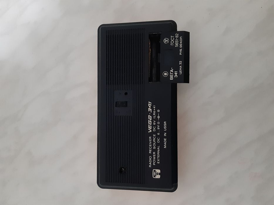 Продам радио Вега 341