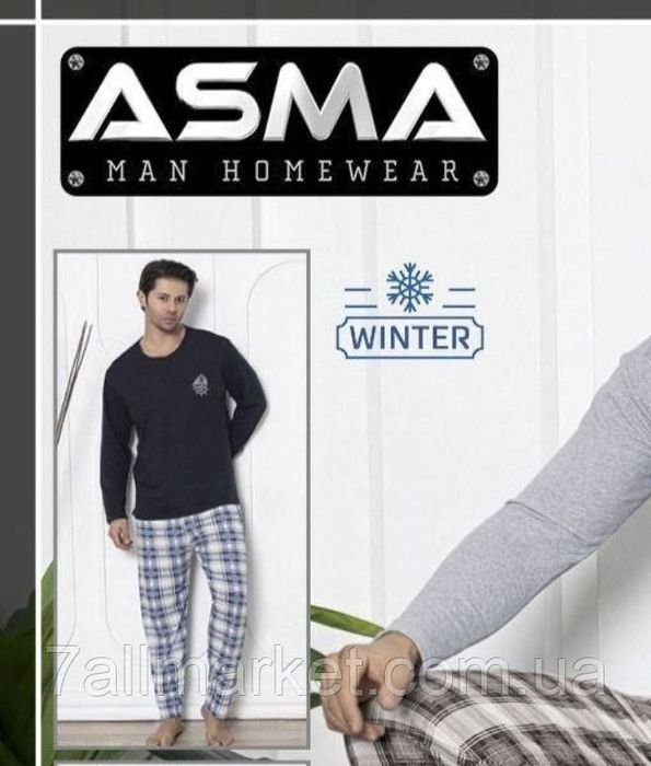 Піжама 2-ка чоловіча байкова