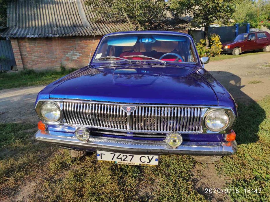 Автомобіль газ-24