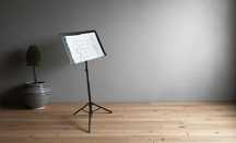 Pulpit Na Nuty Z Lampką Led Pokrowcem I Statywem Zestaw Muzyczny