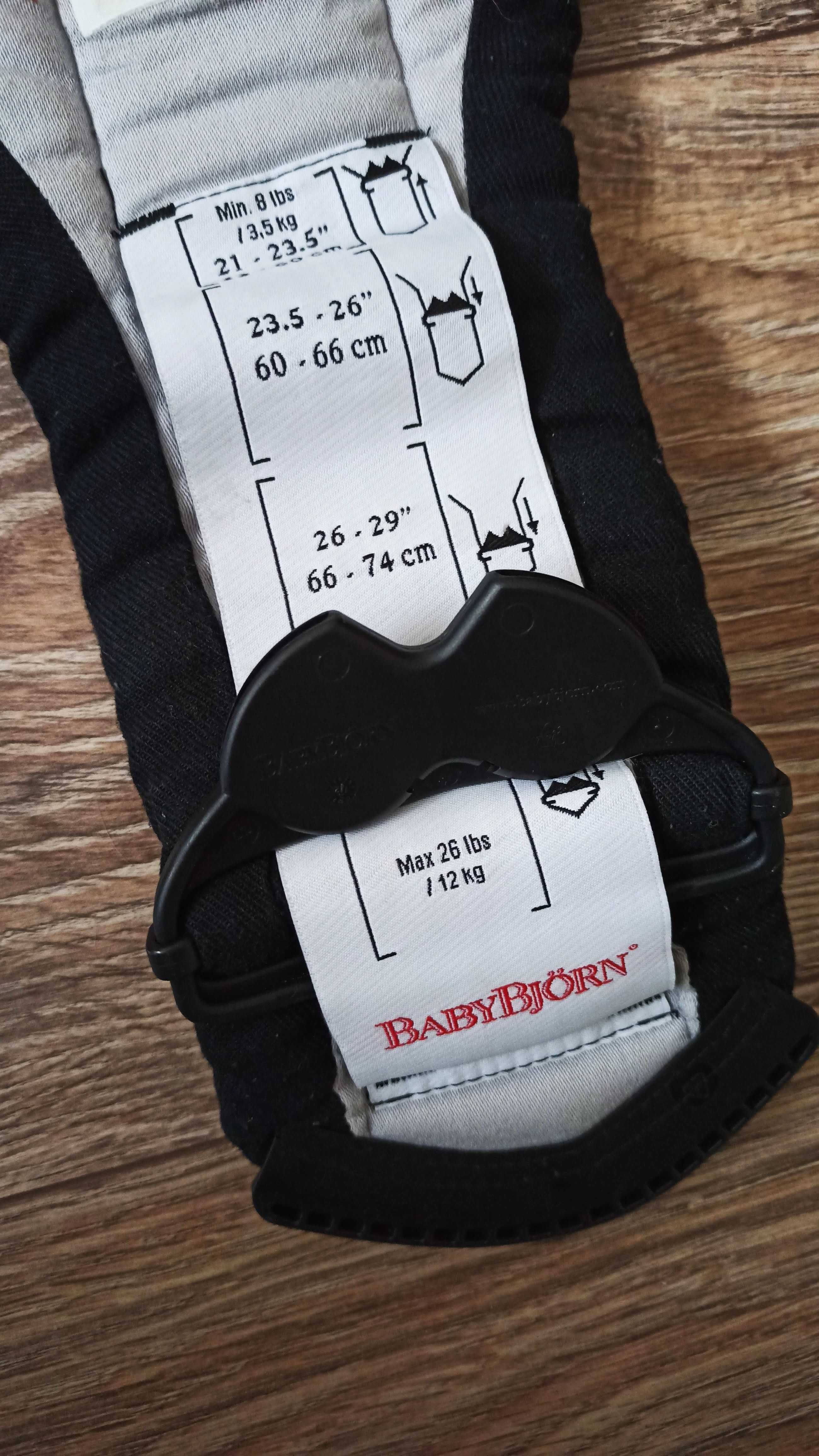 BabyBjorn Nosidełko Active / Baby Björn Baby Carrier Active