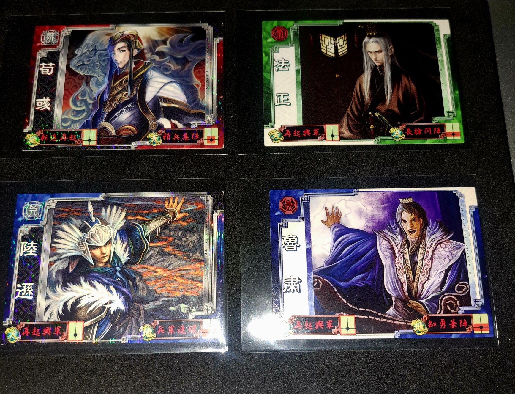 Cartas coleção jap