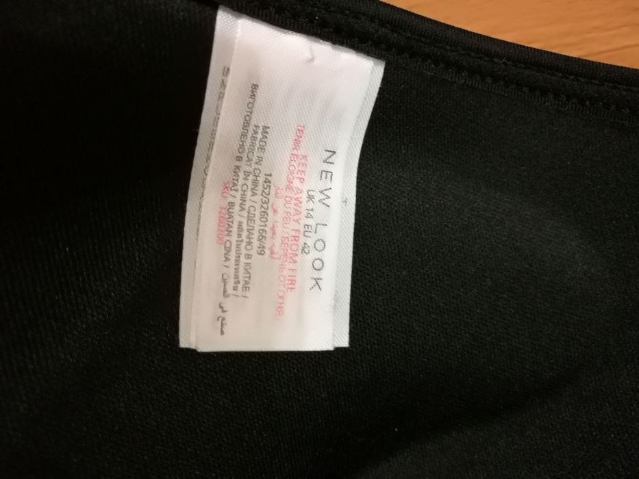 Продам купальник, розмір м, l 80-85в/с