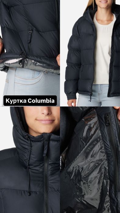 Куртка Columbia з технологією Omni-Heat