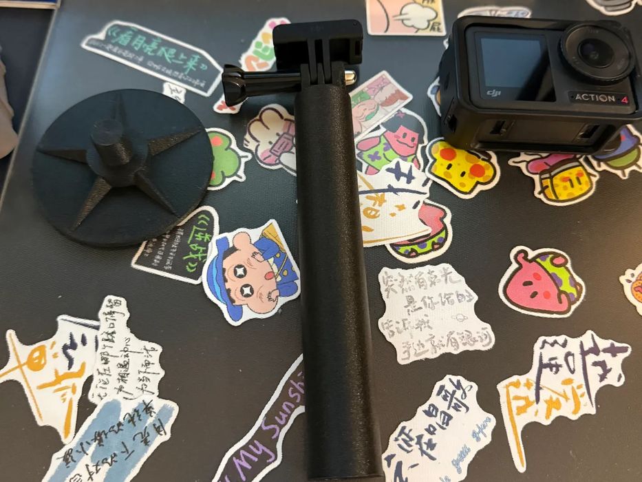 Suporte DJI Magnético para Selfie Stick