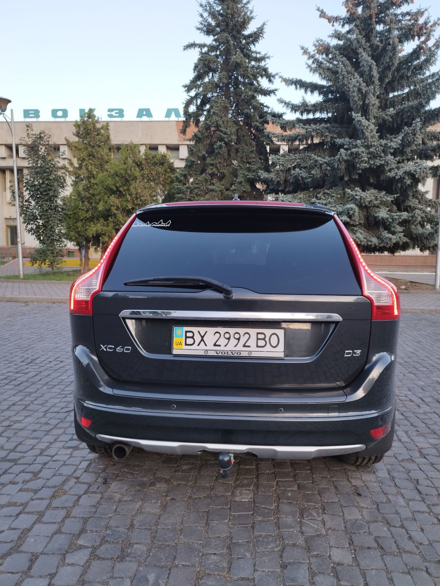 Продам Volvo XC 60 2015