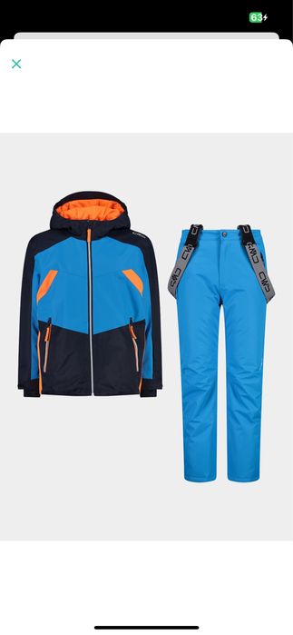 Зимовий костюм CMP