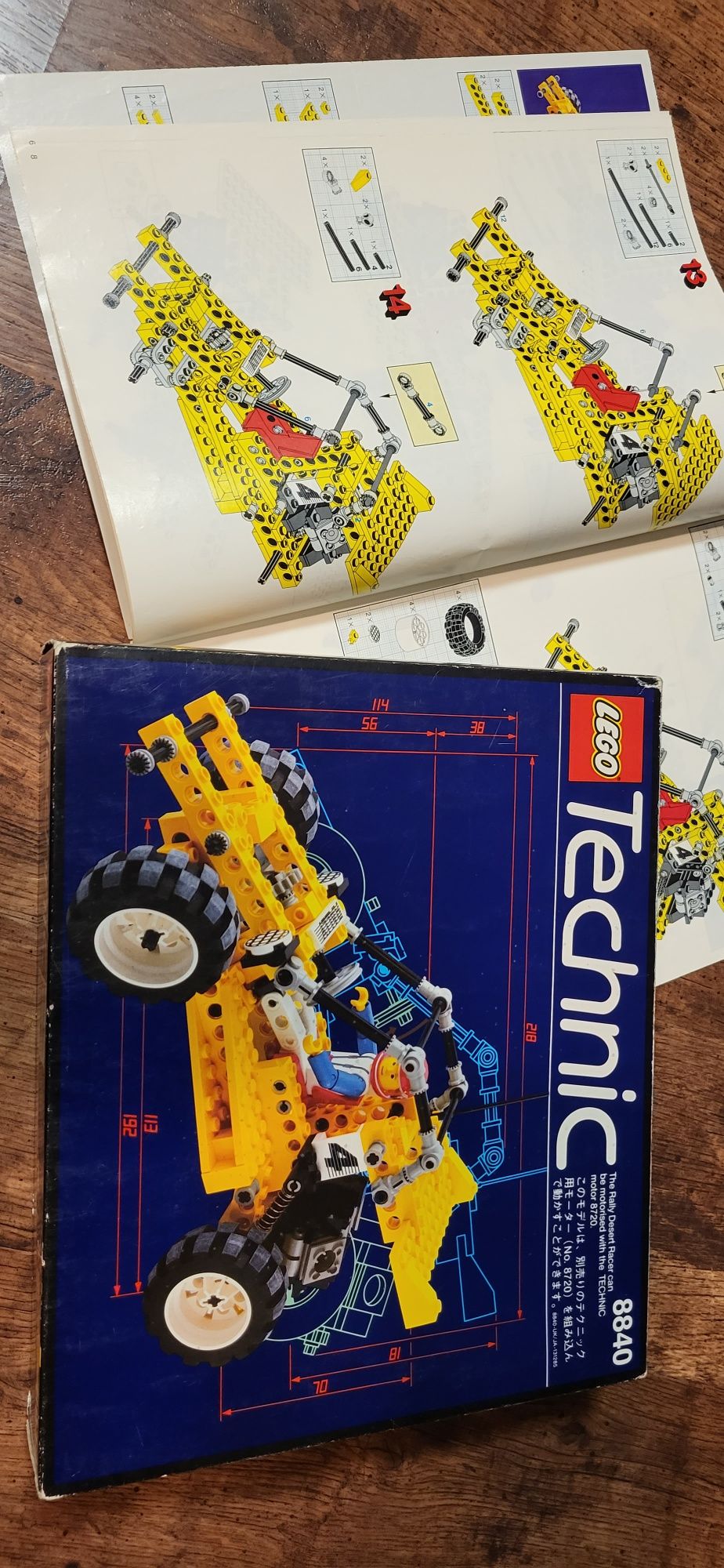 LEGO Technics 88400 Safari Racer