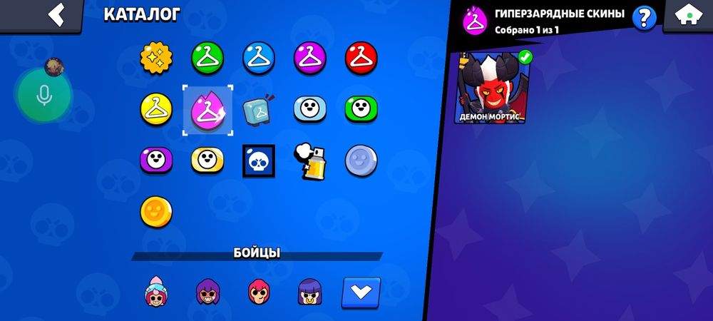 Бравл Старс аккаунт