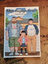 Manga Mąż mojego brata 1