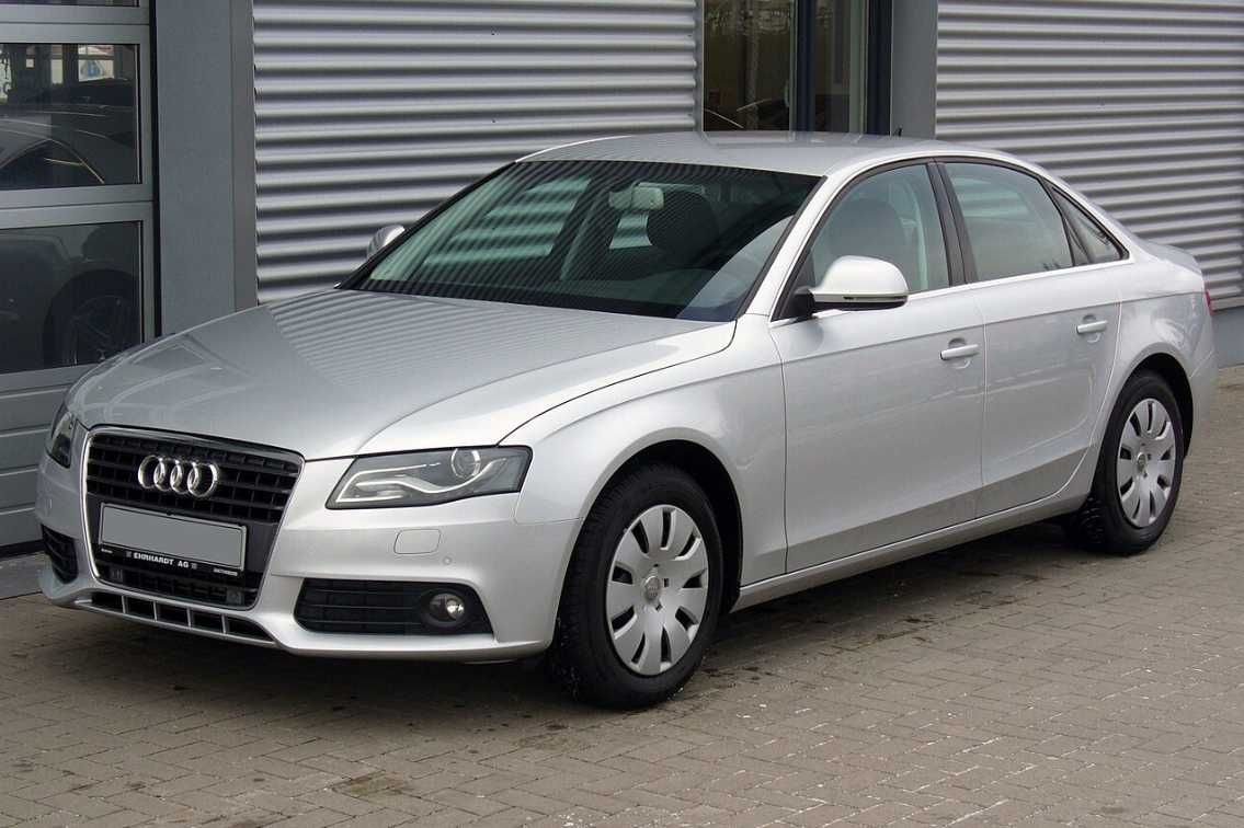 Розборка шрот бампер Audi A4 B7 B8 B9 2004-2015р