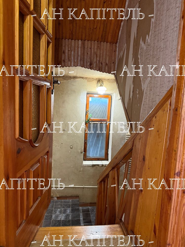 ‼️ЭКСКЛЮЗИВ‼️Домовладение Дергачи/Сертификат
