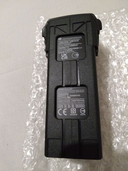 Аккамулятор для дрона