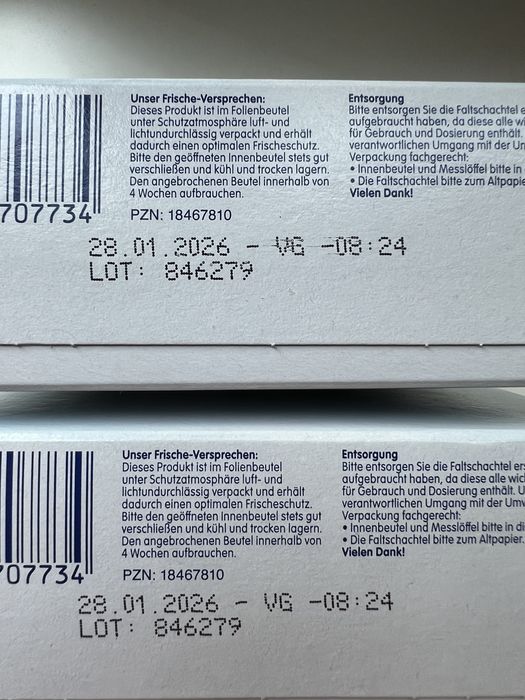 Дитяча суміш Humana HN