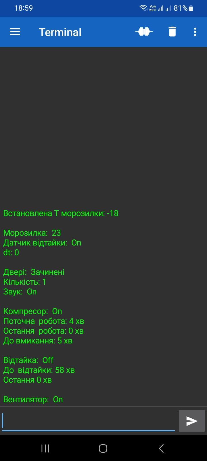Плата холодильника whirlpool ARC 4010 4020 4030