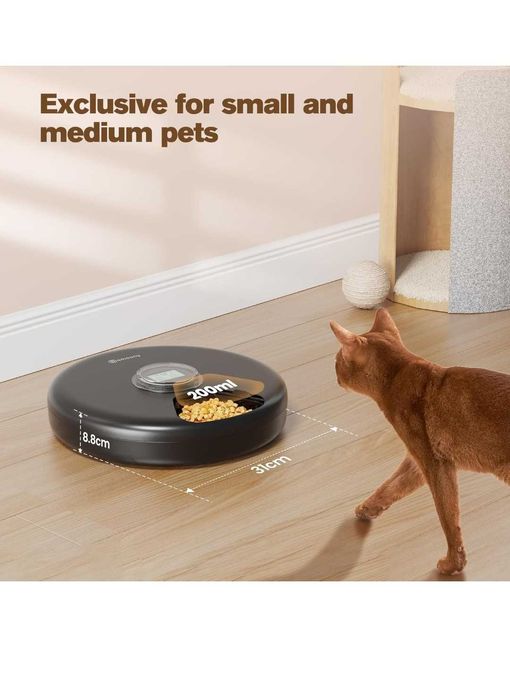 Dispensador de comida para gatos ou pequenos cães. Novo